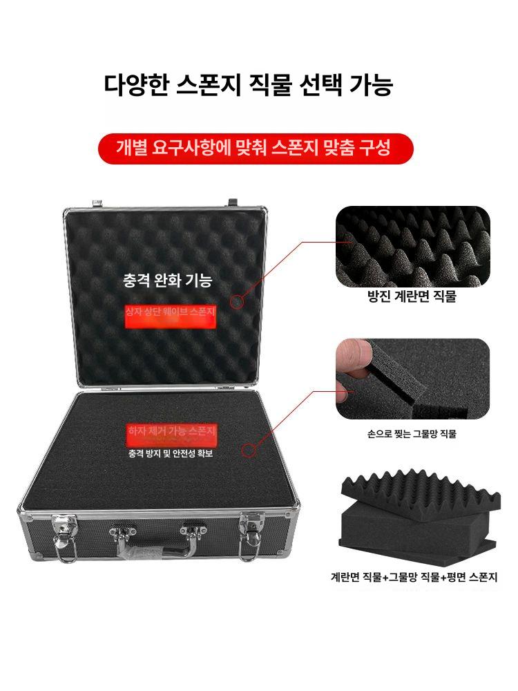 알루미늄 휴대용 공구함 하드 빈티지 출장 회사원 소형 여행 비즈니스 다용도 가방 - 상세 이미지 3