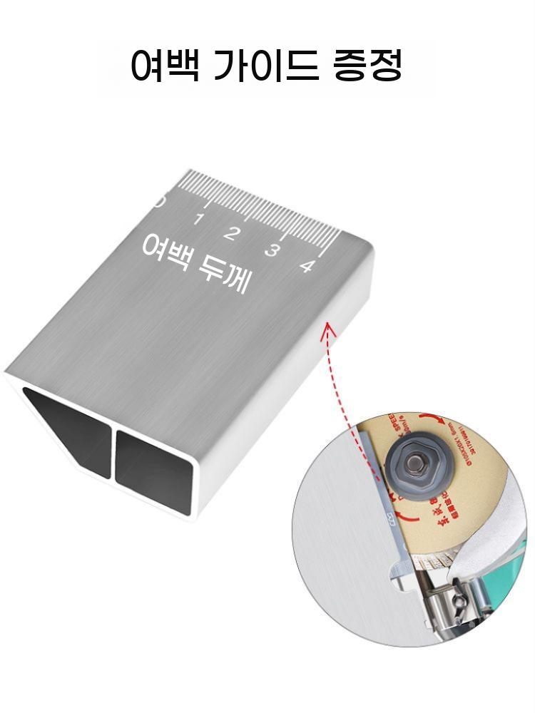 타일 절단기 졸리컷 면치기 모따기 공구 45도 커터기 - 상세 이미지 4