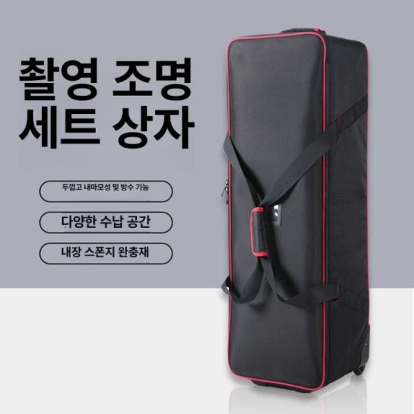 프리미엄 바퀴 달린 캐리어 장바구니 폴딩 담다 시장가방 케리어 CB-03D 소형 78x30x29cm - 상세 이미지 4