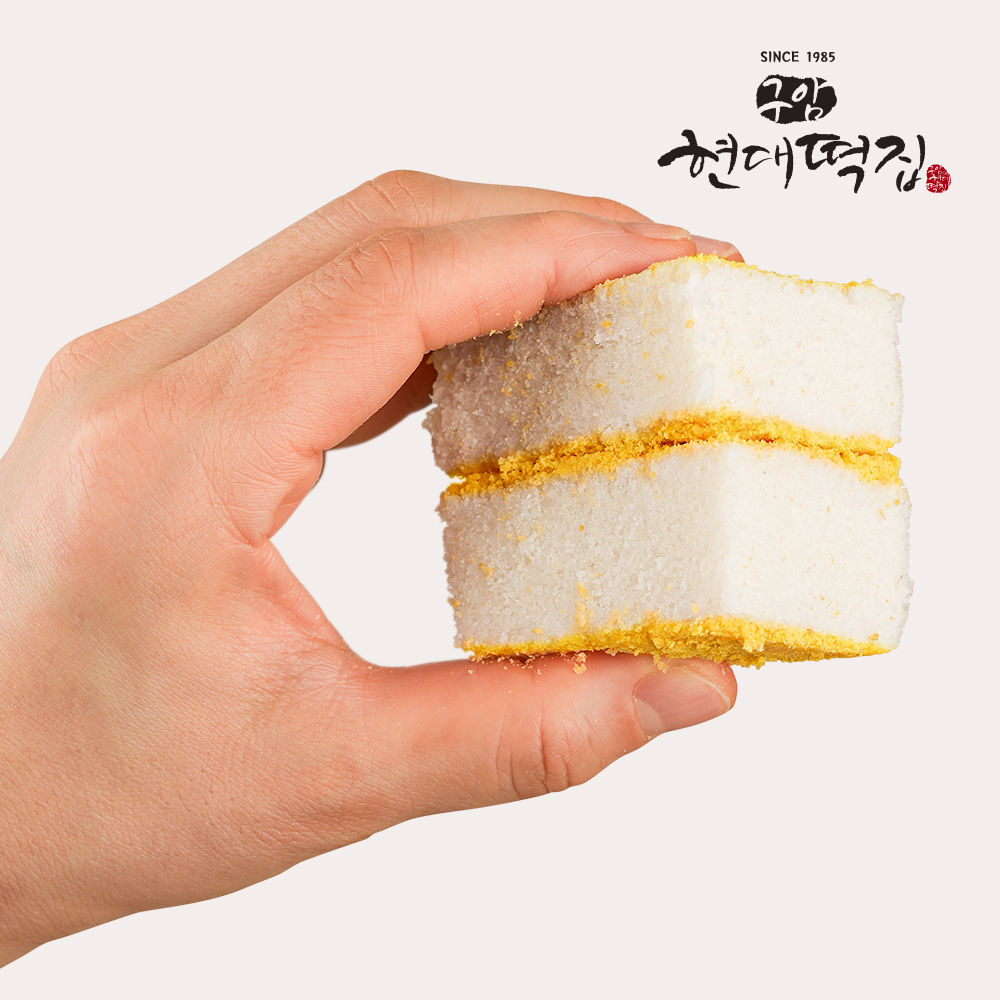 구암현대떡집 전통 제사떡 차례용 제사편 노란고물 콩시루떡 상차림 세트 이미지 8