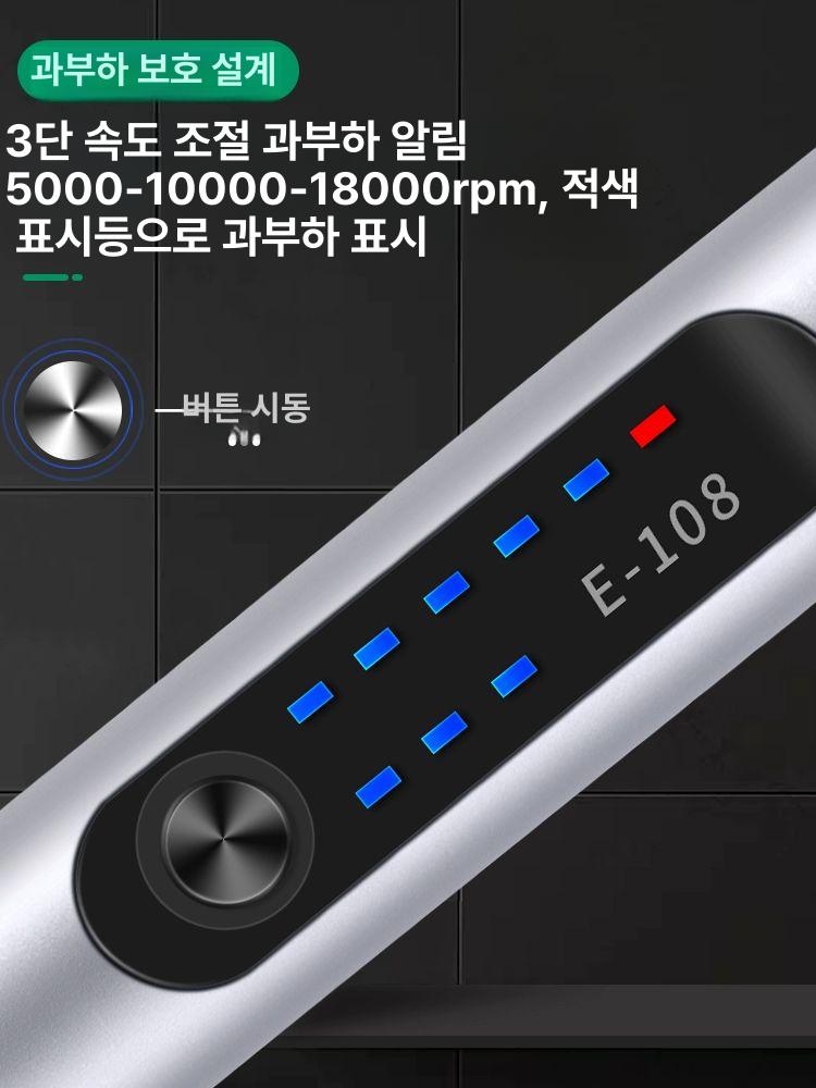 초소형 그라인더 프라모델 조각기 전동 피규어 무선 3단 조절 각인 - 상세 이미지 5