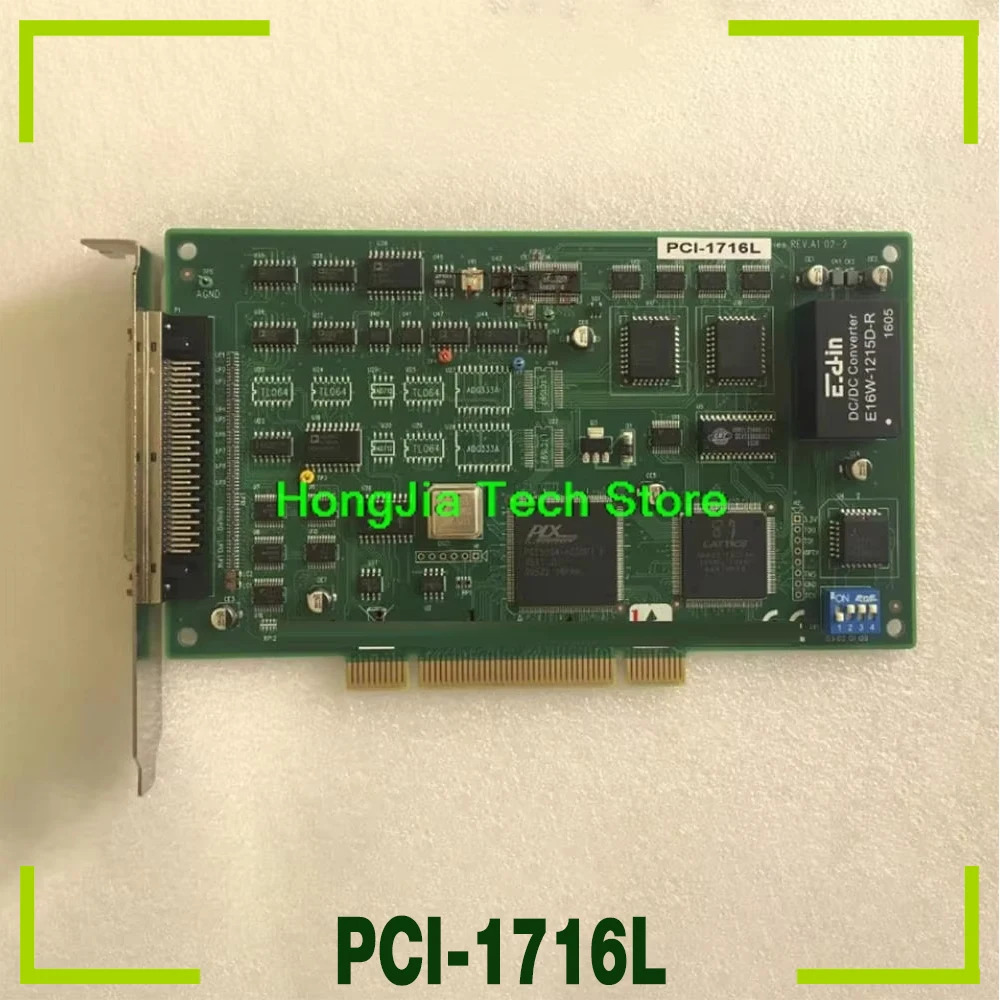 어드밴텍 PCI-1716L REV.A1 16비트 고정밀 데이터 수집 카드 PCI-1716용