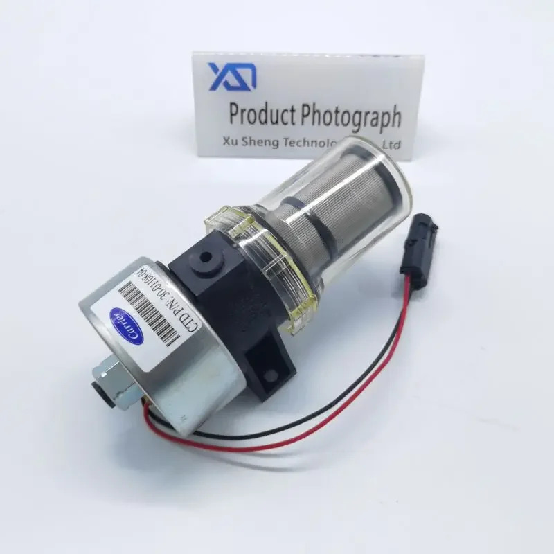 30-01108-04 캐리어 전펌프 12V 24V 슈트 Thermoking 41-7059