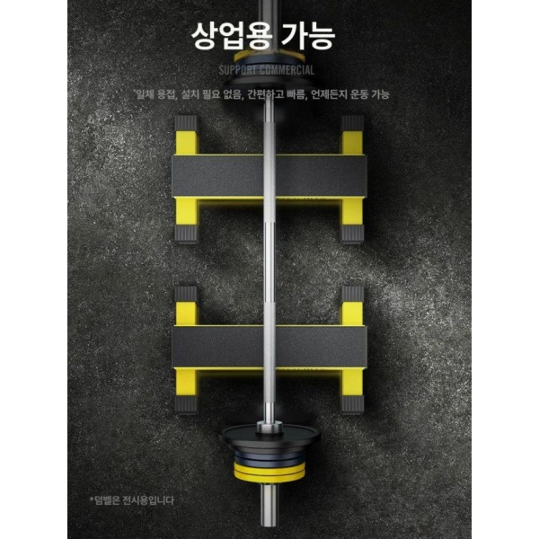 프리미엄 카프레이즈 발판 종아리 경사대 발목 런지 페달 비복근 페달 - 상세 이미지 2
