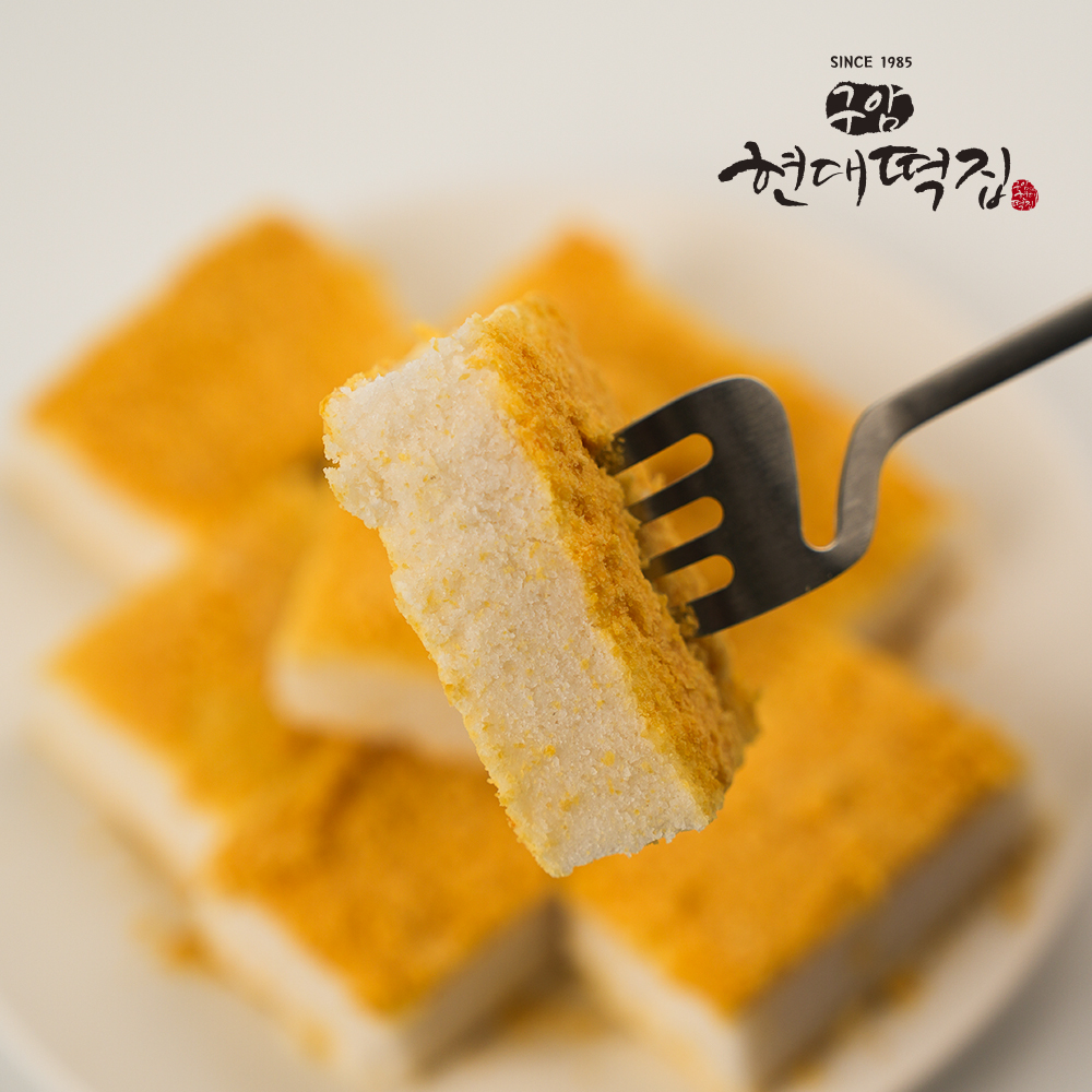 구암현대떡집 전통 제사떡 차례용 제사편 노란고물 콩시루떡 상차림 세트 - 상세 이미지 5