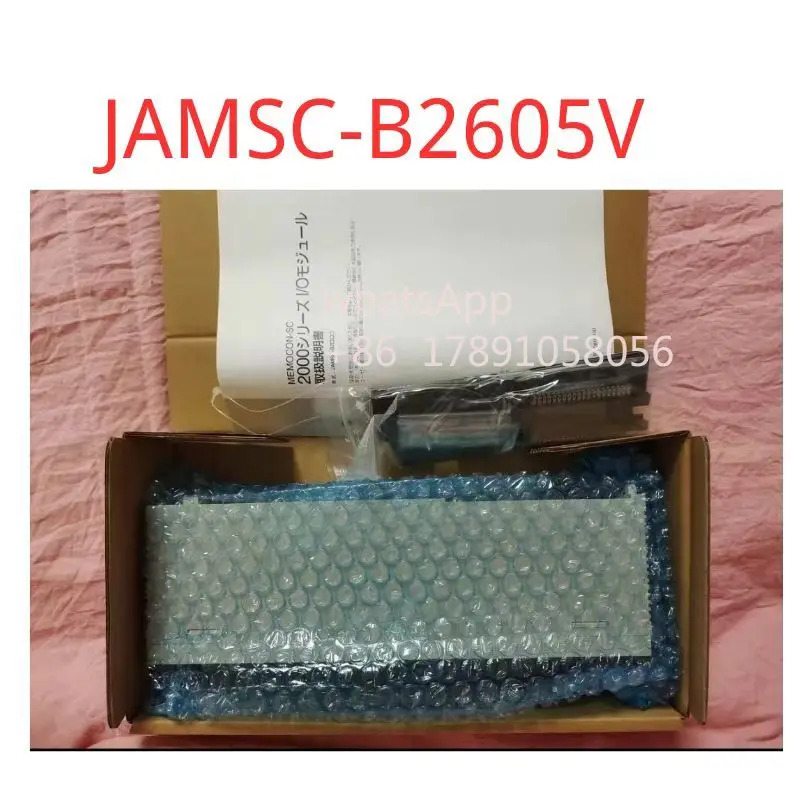리퍼 JAMS호환C-B2605V 모듈은상태로 분해되었습니다.