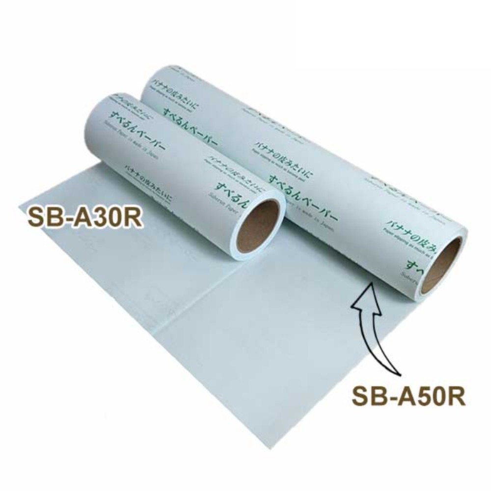 스베룬 페이퍼 고중량 슬라이딩 시트 일본제 SB-A50R 500mm x 30m - 상세 이미지 4