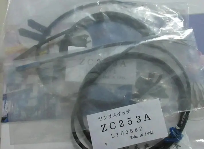 신 오리지널 ZC253A