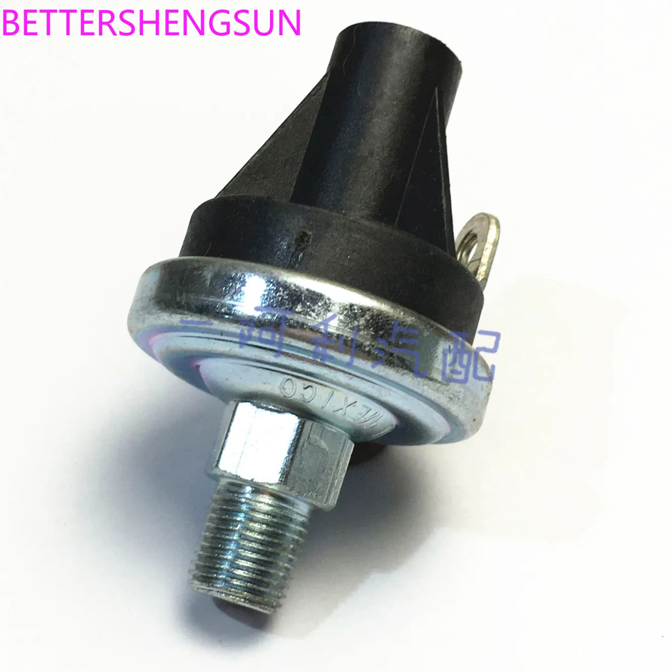 산업압력 스위치 센서 1042-08190-05 05PSI 8181777 적합