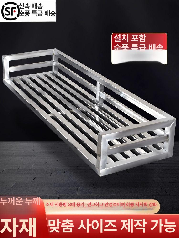 스텐 베란다 난간 화분걸이 스테인레스 창틀 선반 난간대 가드 펜스 맞춤사이즈 경계 옥상 - 상세 이미지 2