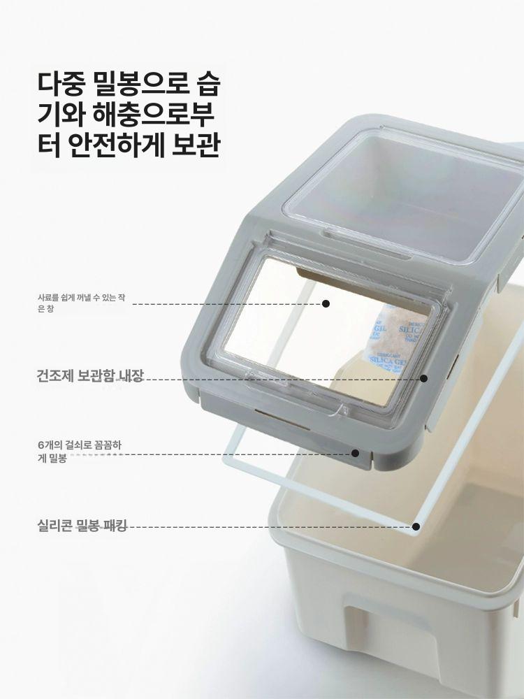 강아지 고양이 사료 키튼 어덜트 반려묘 전연령 베이비캣 베이지 중형 10.0kg 4.0 - 6.0kg - 상세 이미지 3