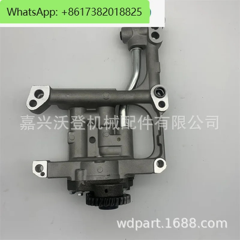 Perk 1104C-44T4132F071 오일 펌프
