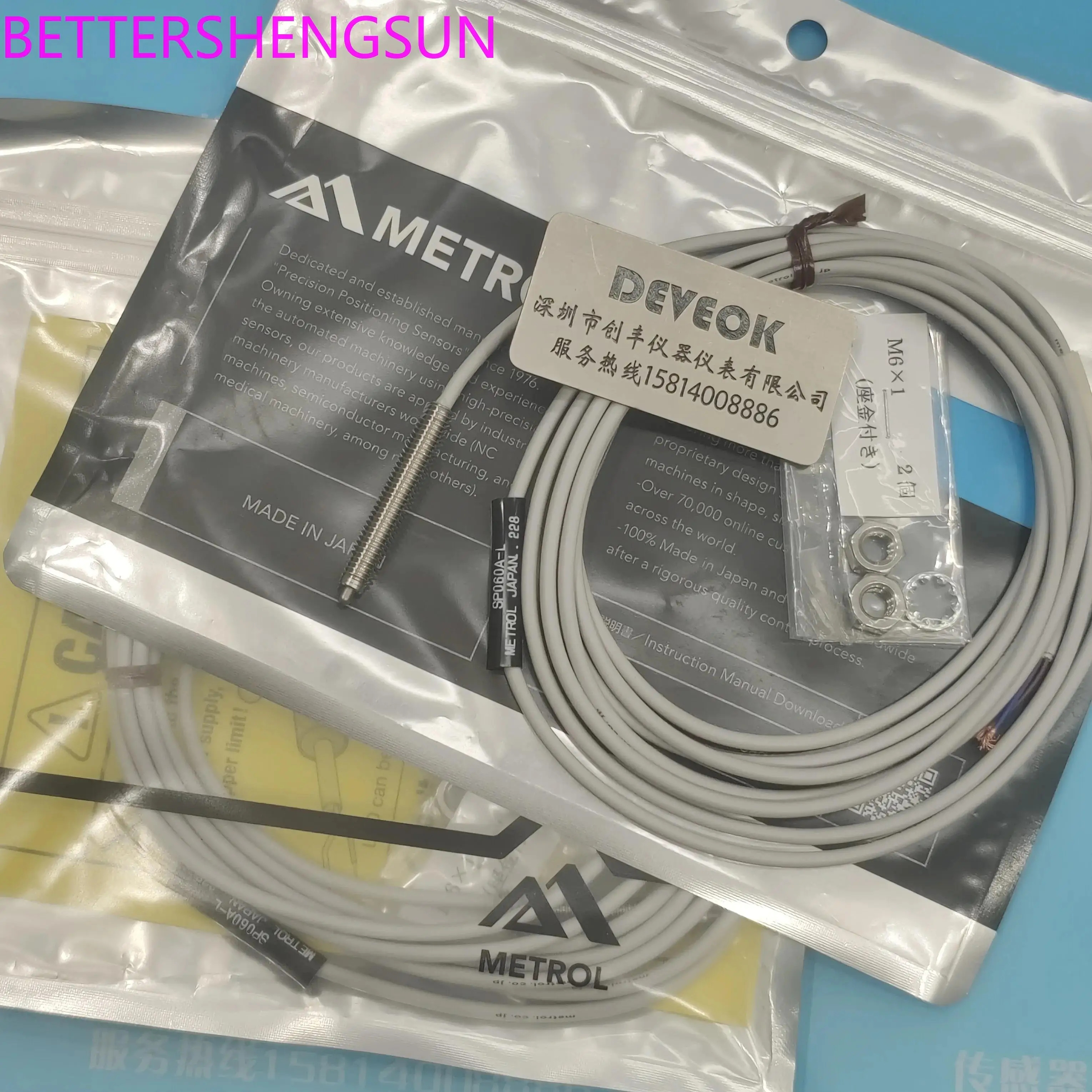 CS067A CS067A-A CS067A-HT2 CS067A-R