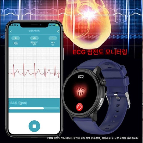 최첨단 무채혈 혈당측정기 혈당시계 스마트워치 실시간 연속 무통 시계 최고급 업그레이드 모델 오닉스 블랙 - 상세 이미지 5