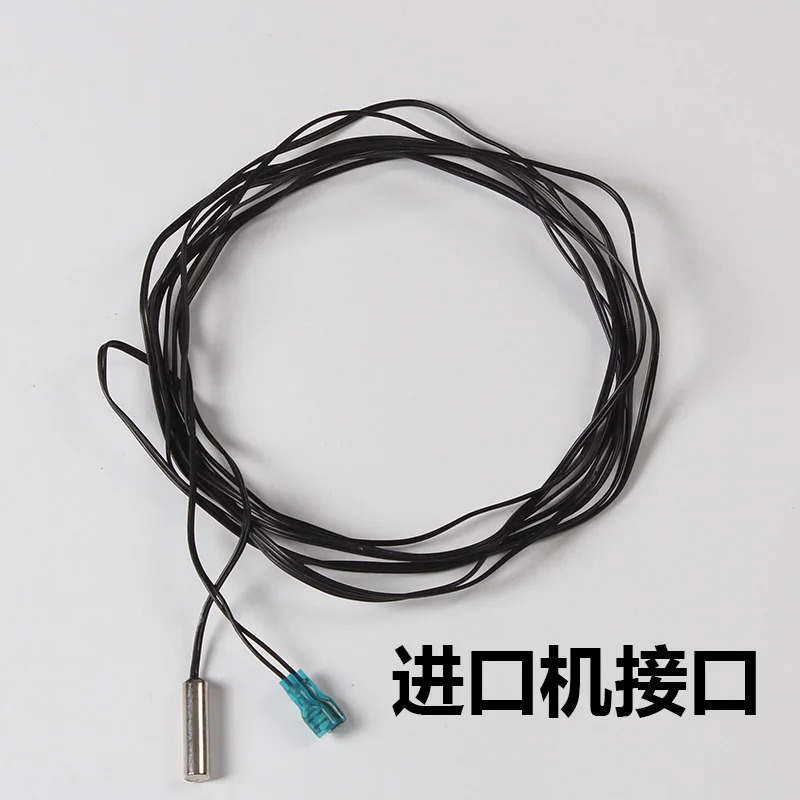 온도 센서 프로브 RCU120SY2 RCU120SC2