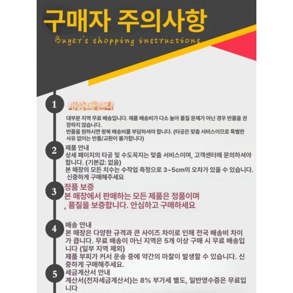 프리미엄 탈착식 하드웨어 사양 나사 목수 다기능 두꺼운 플라스틱 50L - 상품 이미지