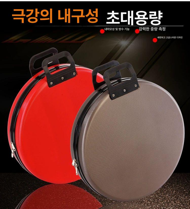 낚시가방 하드케이스 보관함 특대 블루 대형 커피색 원형 소형 적합 - 상세 이미지 2