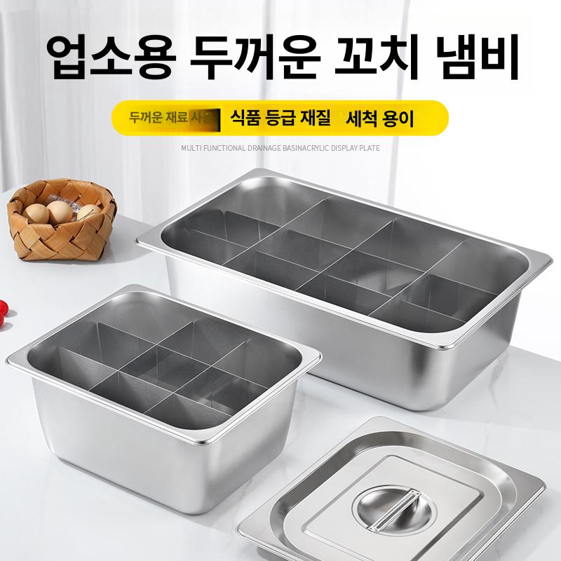 오뎅 밧드 칸막이 어묵 용기 바트 포차 매점 업소용 스텐 그릇 - 상세 이미지 2