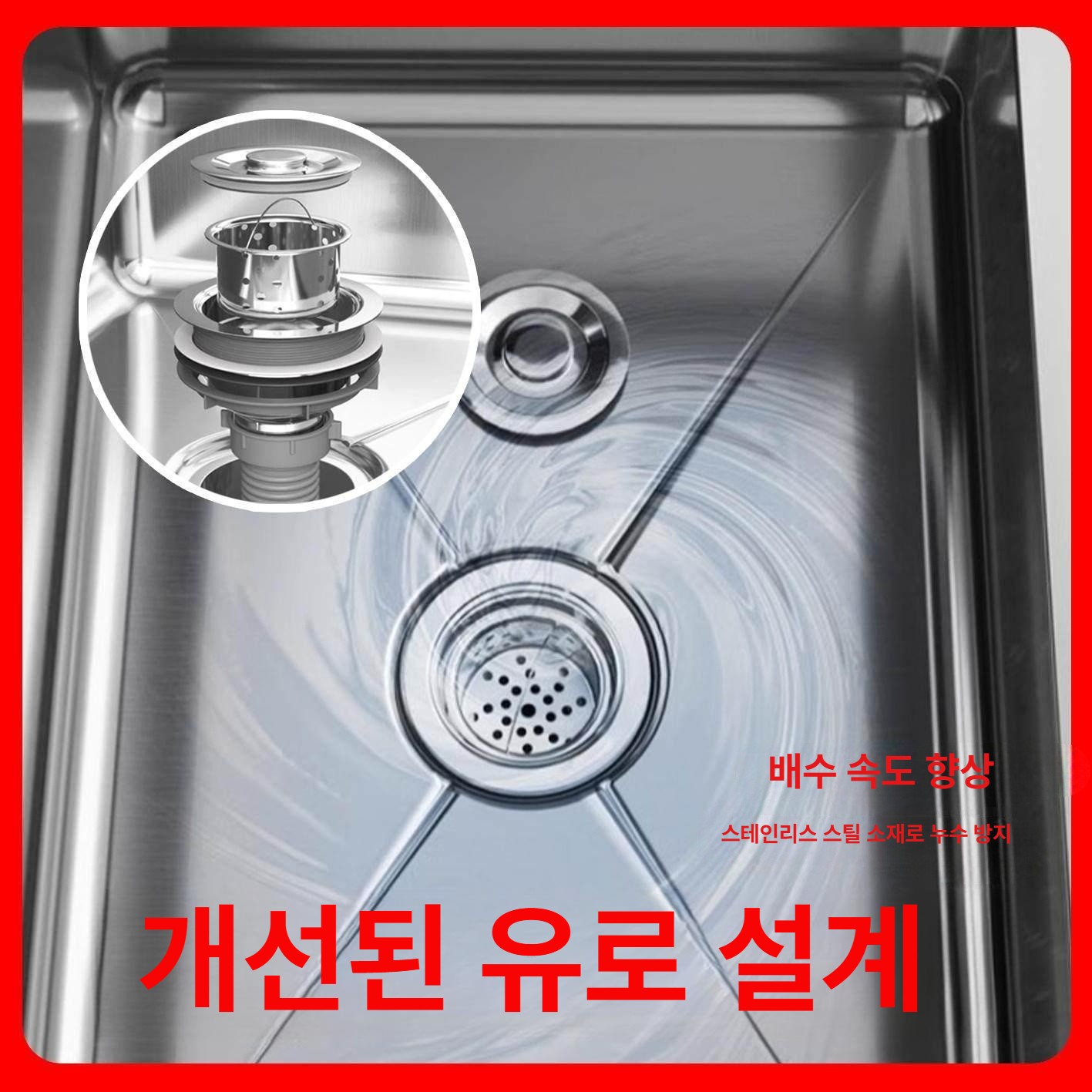 걸레통 스텐 스테인리스 공중화장실 학교 관공서 청소 배수 걸레 욕실용품 - 상세 이미지 3
