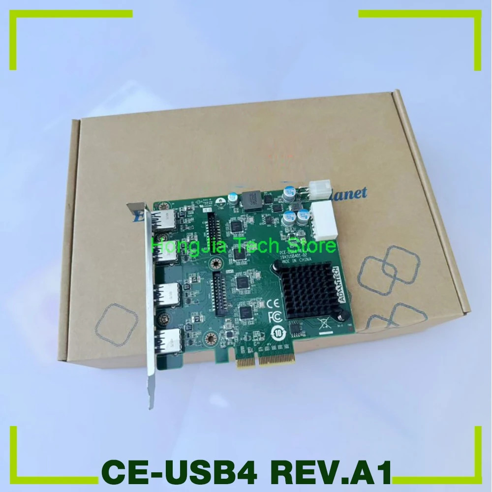 어드밴텍 USB 이미지 캡처 카드 산업카메라 카드PCE-USB4 REV.A1