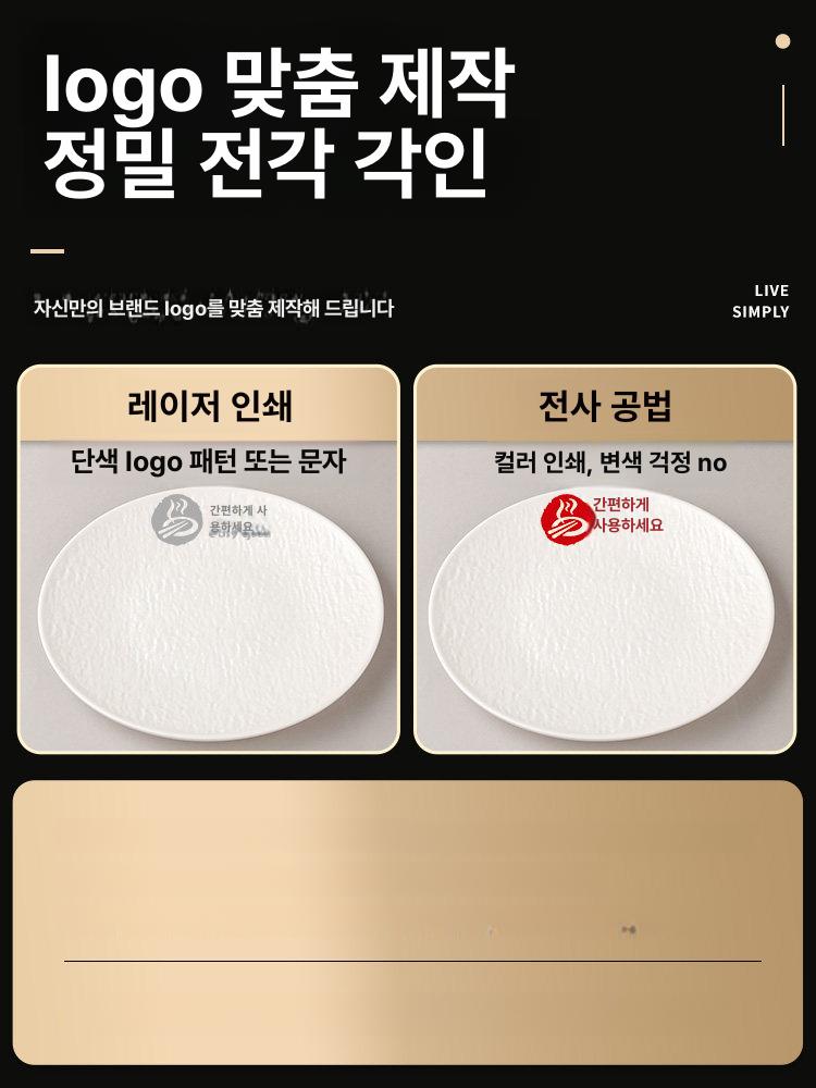 테이블 러너 눈꽃 테이블러너 체크 태슬 테이블장식 덮개 화이트 P201-7 - 상세 이미지 5