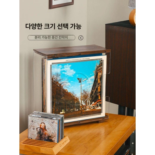 프리미엄 LP 보관함 정리함 레코드 인테리어 전시 엘피판 정리 북미 오크 1 업그레이드 버전+보강 - 상세 이미지 4