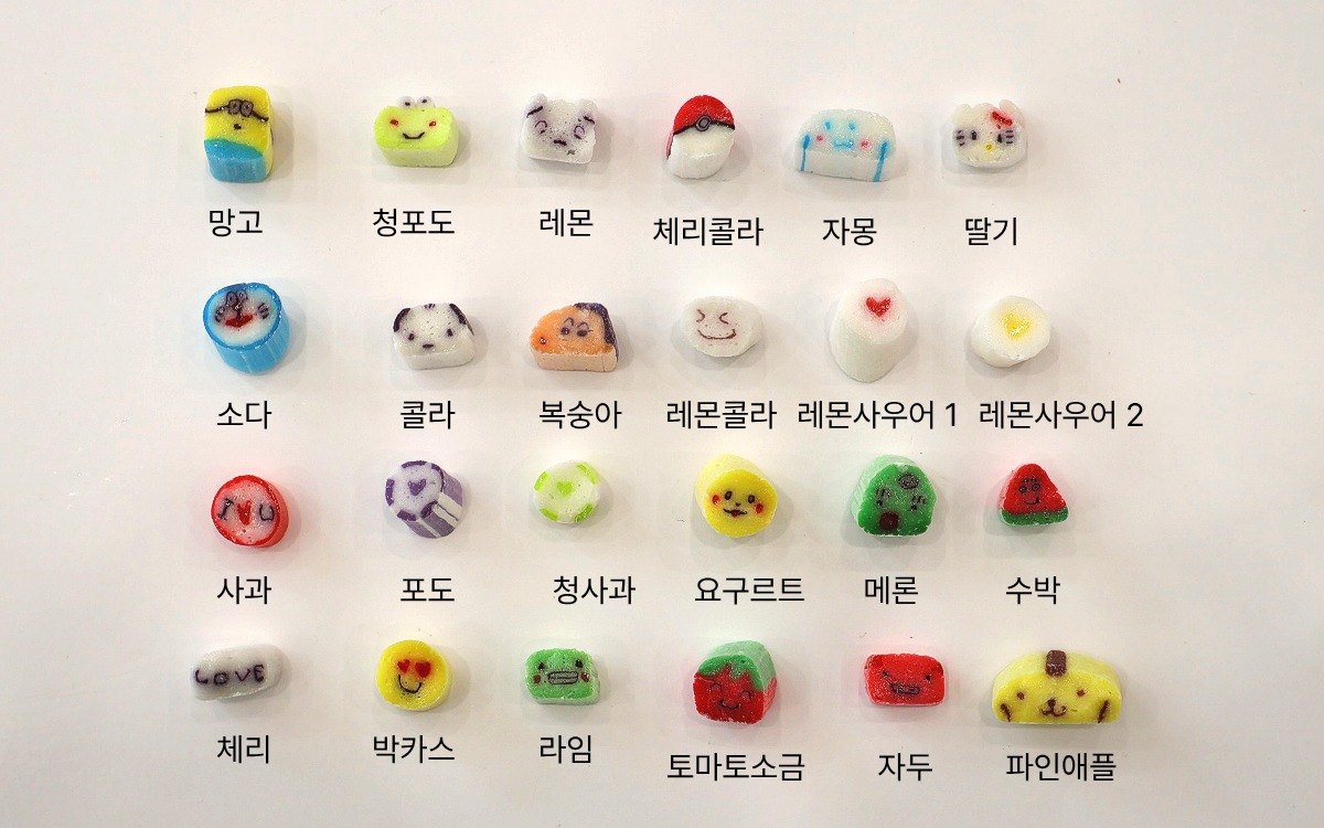 수제사탕 캔디추천 어린이날선물 뚜기당 사탕리뷰