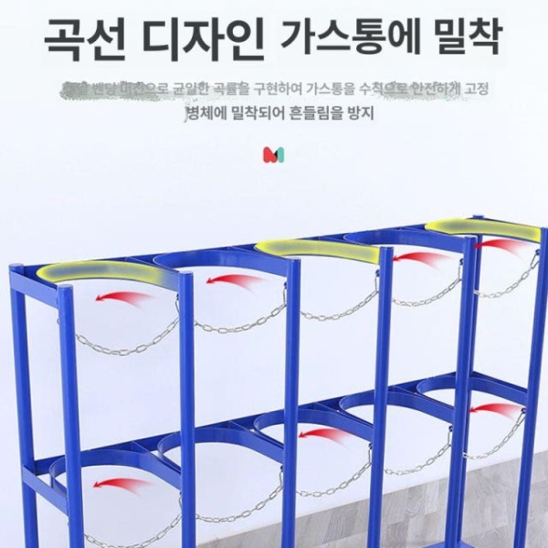 튼튼한 산업용 고압 철제 LPG 가스통 브래킷 거치대 알림 아래 가스 선반 - 상세 이미지 3