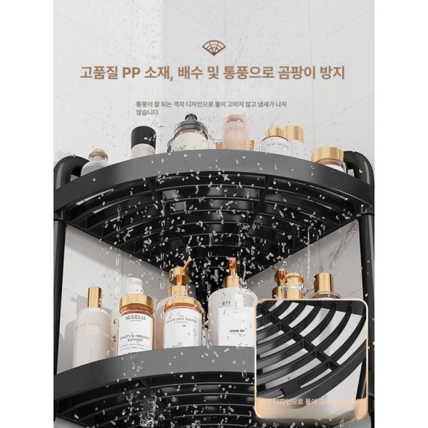 프리미엄 욕실 좁은 스테인레스 보관 바구니 삼각 수납 목욕탕 핫셀 블랙 2층-높이 강화 - 상세 이미지 2