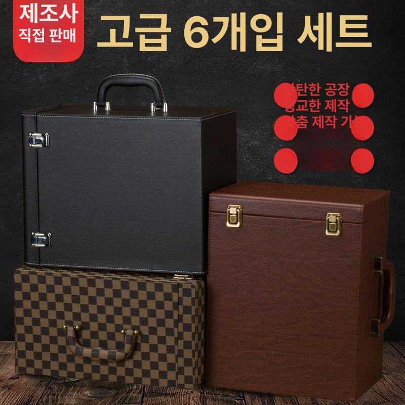와인캐리어 휴대용 가방 럭셔리 선물 와인백 고급술 위스키 접이식 가죽 샴페인 캐리어 보관 - 상세 이미지 2