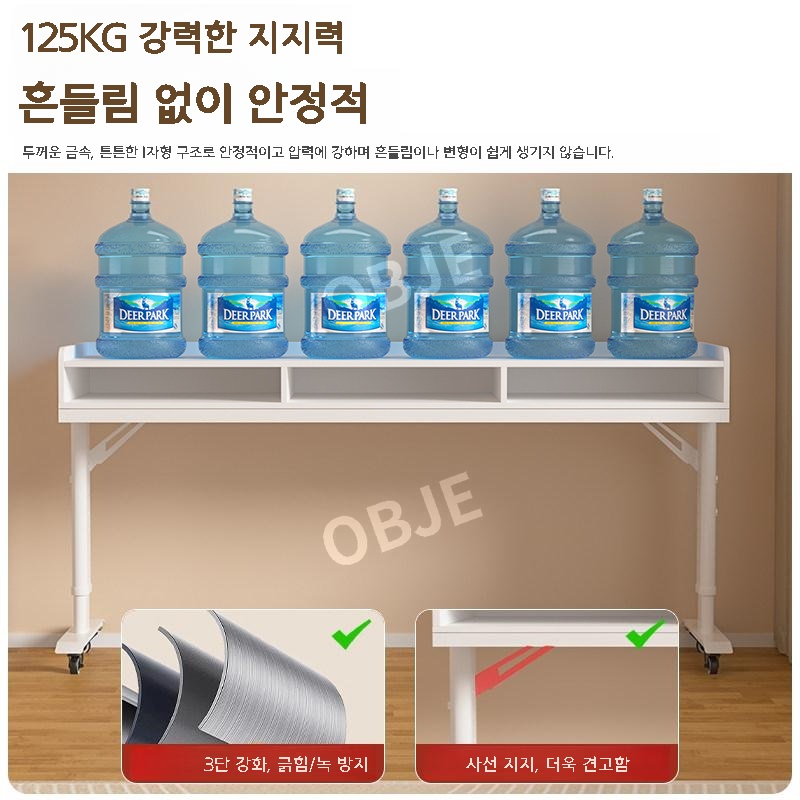 이동식 침대책상 높이조절 베드테이블 노트북 사이드테이블 접이식 보조책상 이미지 7