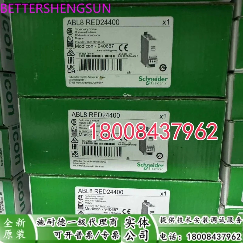 Abl8red24400/Abl8buf2440040a 모듈 Abl8fus02abl8fus01