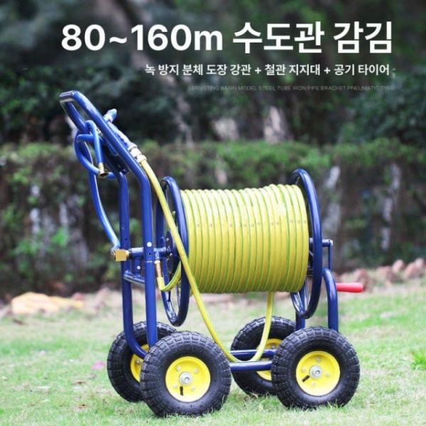 최강 소방용품 호스릴 거치대 정리대 릴호스 소화전 호수 대수차+클램프+2m 4분 5분 - 상세 이미지 3