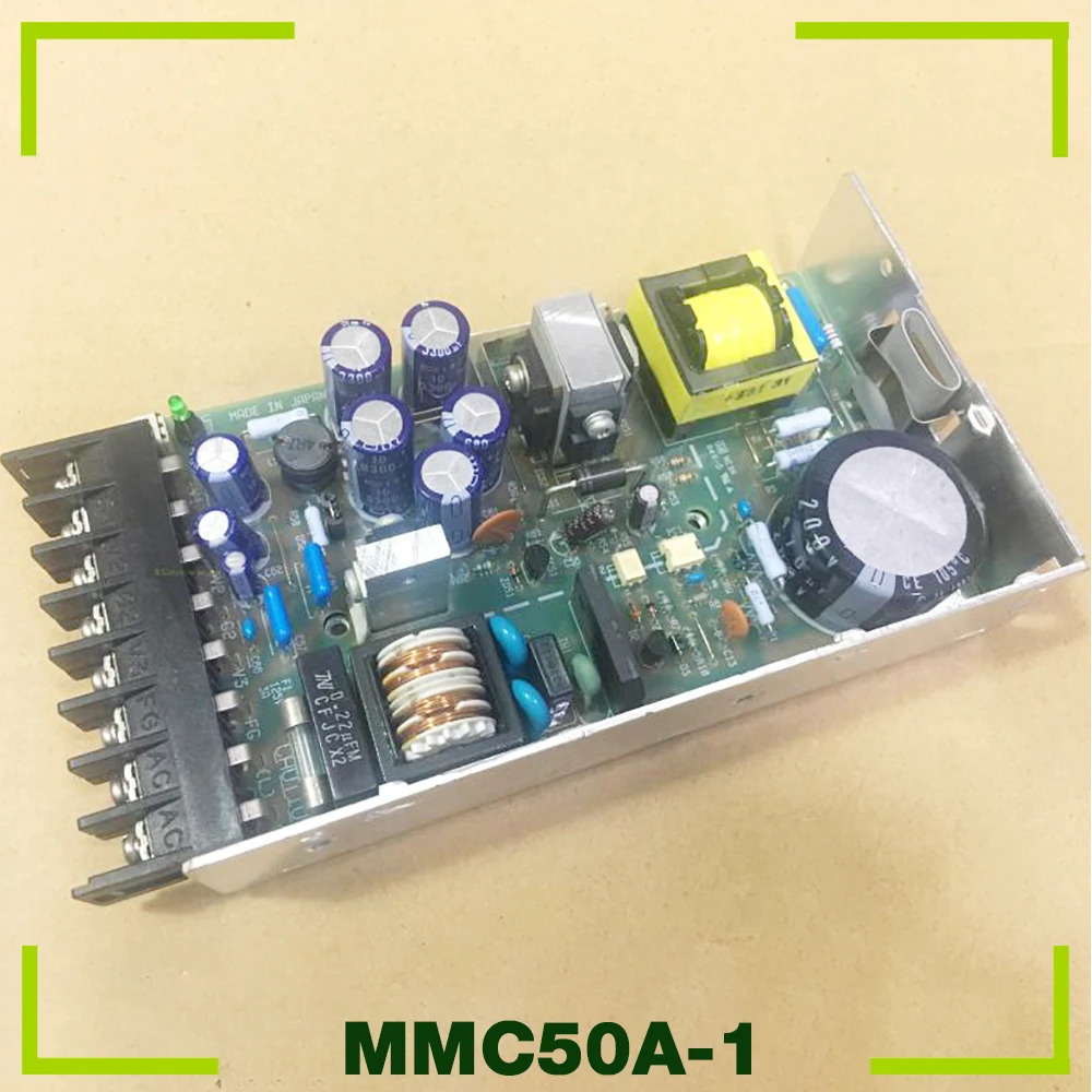 EL 리퍼 스위칭 전원공급장치 5V 12V -12V MMC50A-1용