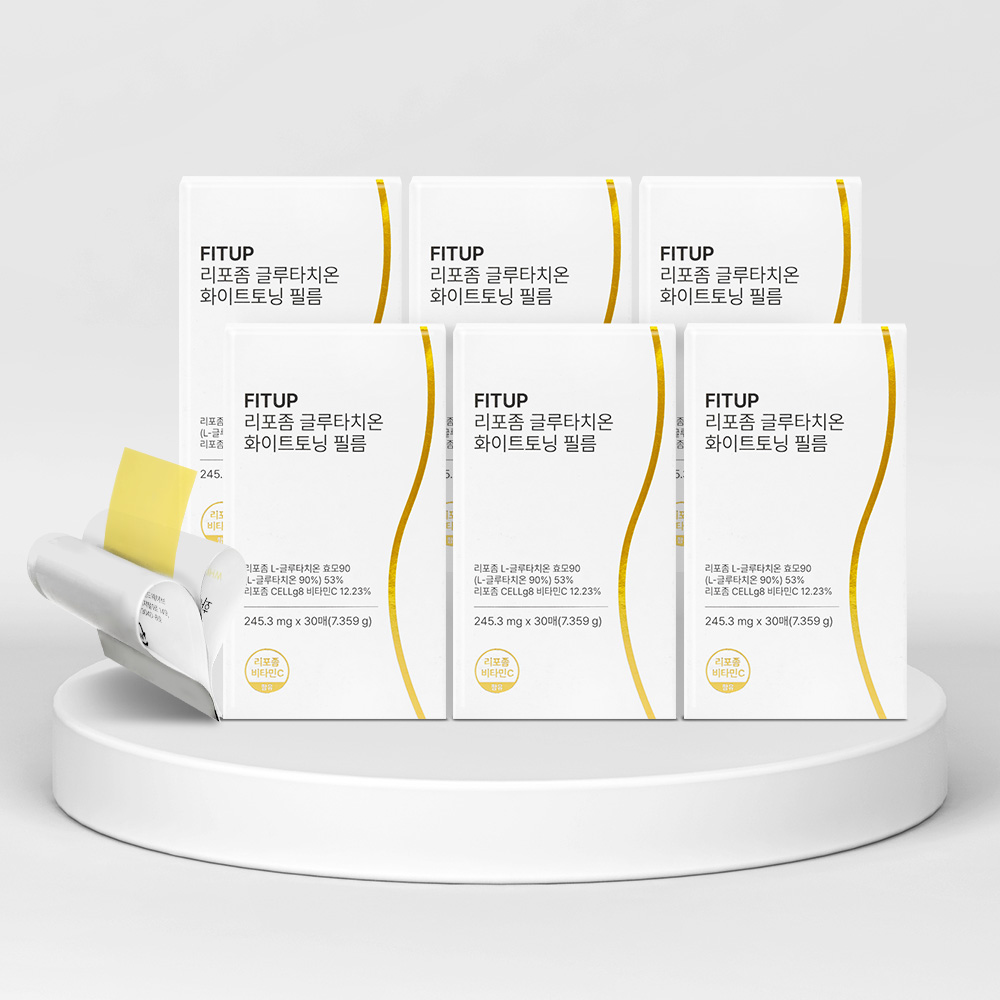 리포좀 글루타치온 필름 순도 90% 고함량 비타민C 효능 효과 영양제 180매, 1개 제품 이미지