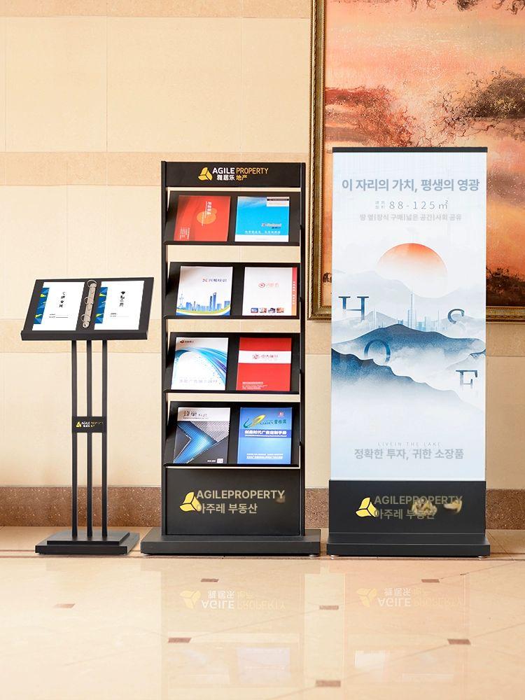 철제 잡지 꽂이 팜플렛 카달로그 진열 거치 매거진랙 카다로그 철제잡지꽂이 브로셔 매거진 - 상세 이미지 4