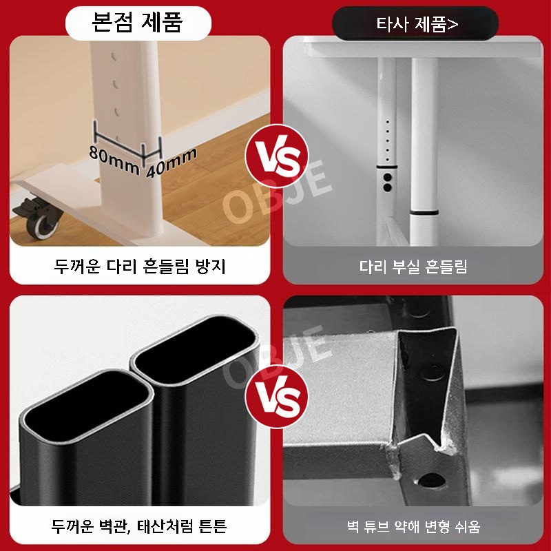 이동식 침대책상 높이조절 베드테이블 노트북 사이드테이블 접이식 보조책상 - 상세 이미지 4