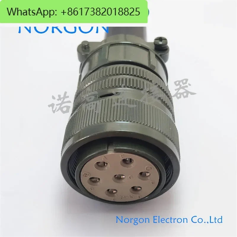 서보모터 항공 플매트 카펫 러그 3108B 24-10S 7 코어 미국 표준 커넥터