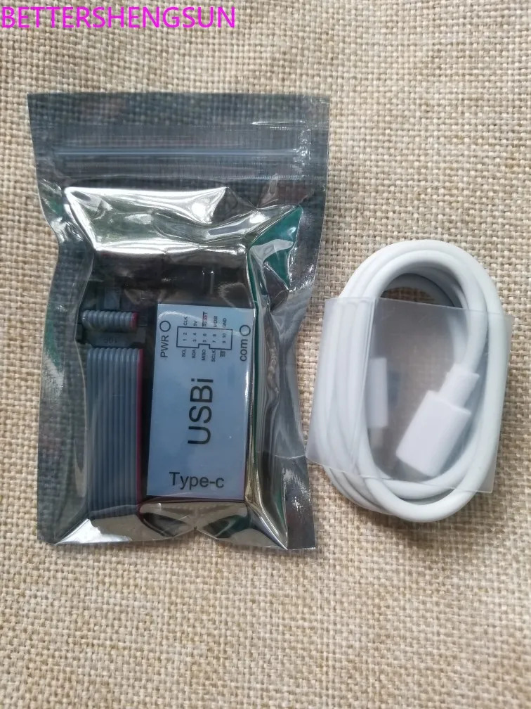 USB 에뮬레이터