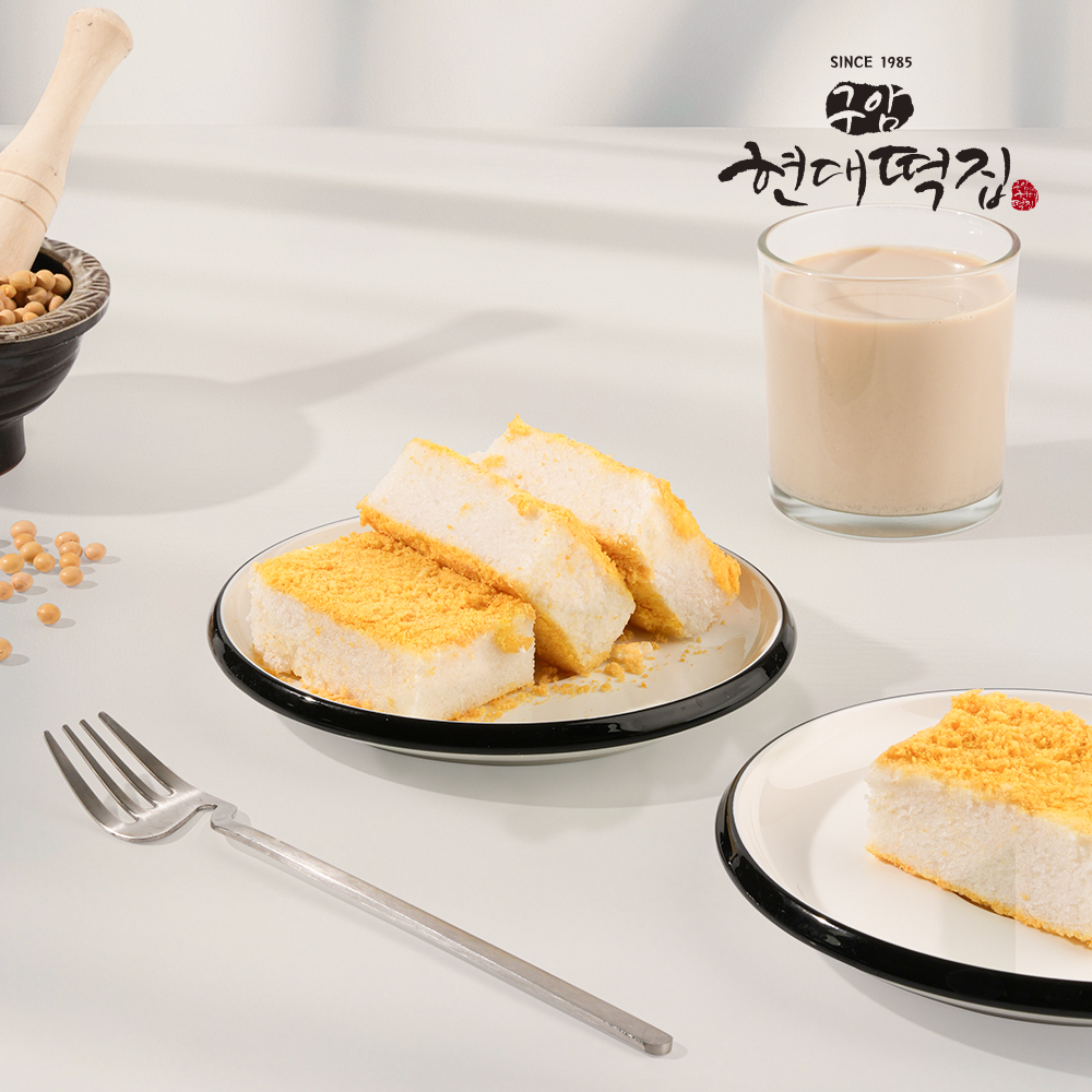 구암현대떡집 전통 제사떡 차례용 제사편 노란고물 콩시루떡 상차림 세트 이미지 7