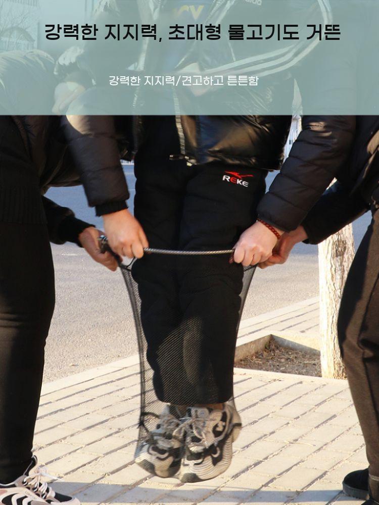 뜰채 조절 길이조절 3단 스틸 해루질 뜰채망 민물 낚시 세트 2단 - 상세 이미지 2