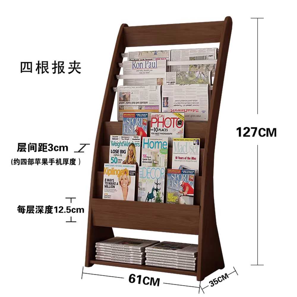 홍보물 거치대 조립형 꽂이 책 브로셔 간행물 리플랫 90x50cm Z997 이미지 8