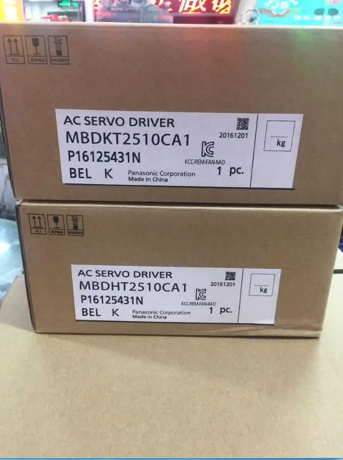 오리지널 서보 드라이버 모터 케이블 MBDHT2510CA1 MHMD042P1U 신
