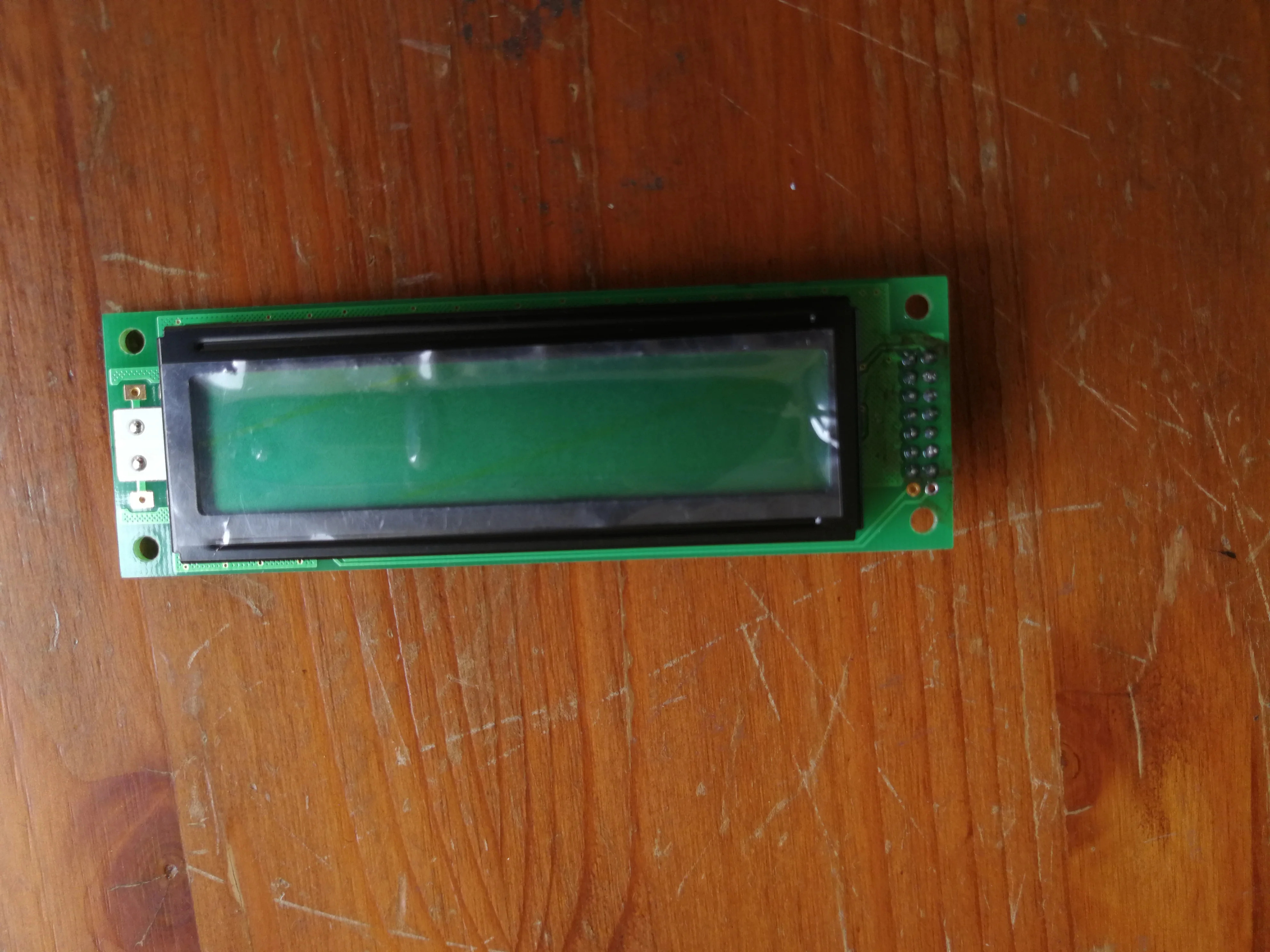 VC-LBR-J3 신형 LCD 패널