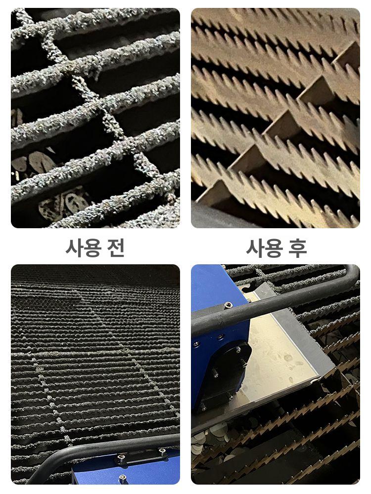 스테인리스 슬래그 제거기 절단 그리드청소기 12000W 레이저커터 슬러시 - 상세 이미지 4