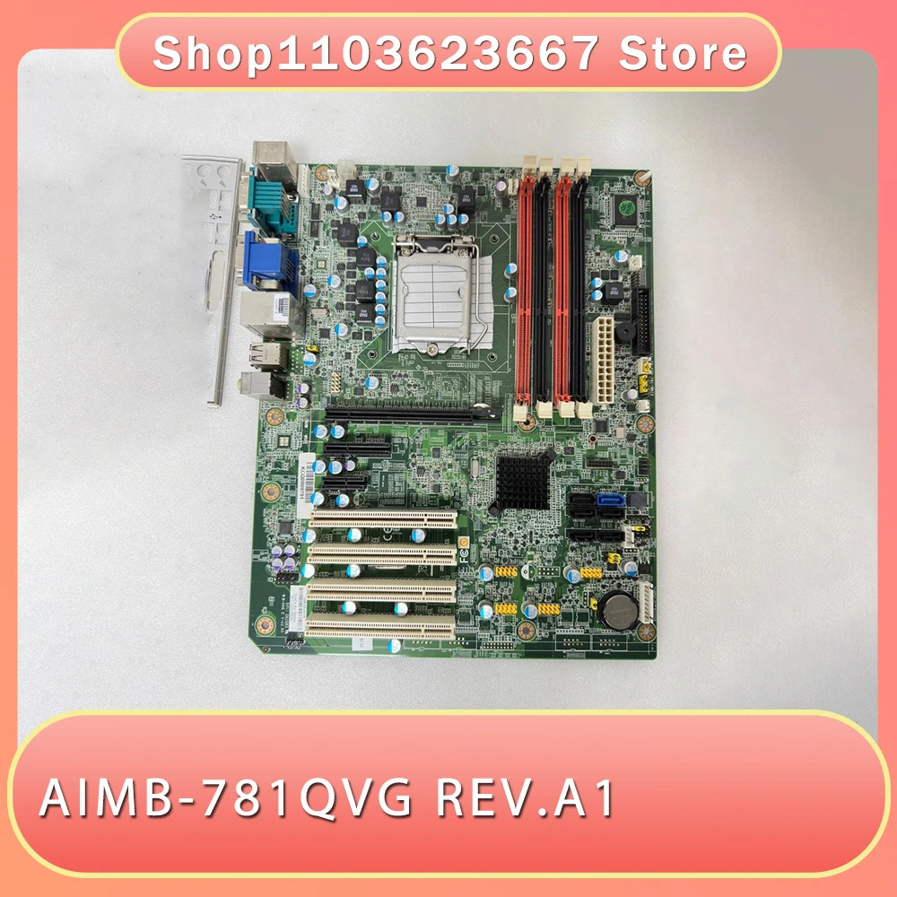 산업컴퓨터 마더보드 AIMB-781 AIMB-781QVG REV.A1