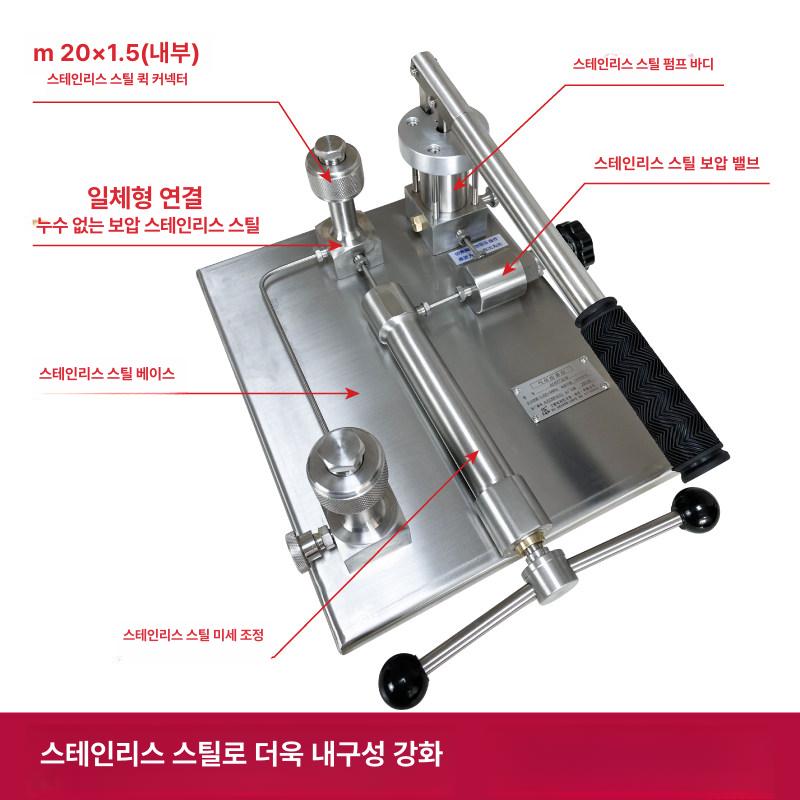 디지털 압력 게이지 전자식 수압계 공기 자동차 측정기 유압 에어컨 테스터 스테인리스 이미지 7