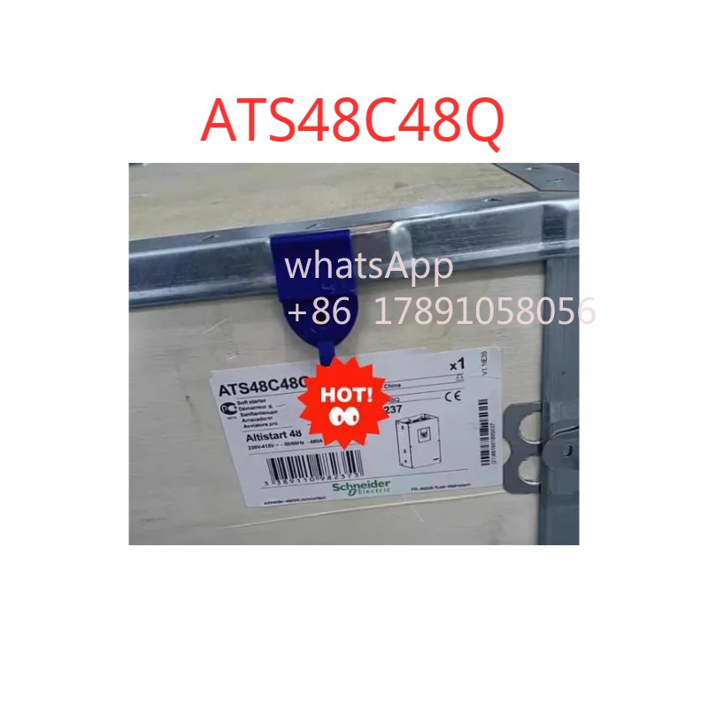 ATS48C48Q 소프트 스타터