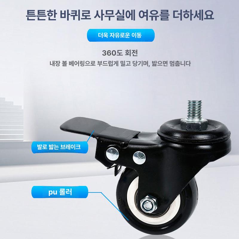 이동식 TV 거치대 모니터 티비스탠드 무빙 대형 TV용 60 - 100인치 1800 두꺼운 - 상세 이미지 4