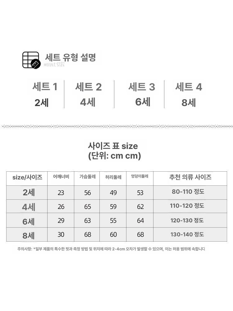 이동식 편집샵 드레스룸 철제 대형 스테인리스 매장용 실버 나무 왕관 커버 화이트원단 움직임 패키지 1 - 상세 이미지 3